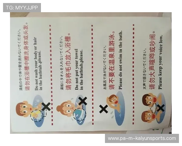 2026年游泳赛事医疗应急演练：典型案例复盘，游泳比赛应急预案